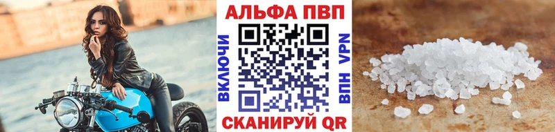 Магазин наркотиков Великий Новгород Cocaine A-PVP КЕТАМИН АМФЕТАМИН Гашиш Бошки Шишки