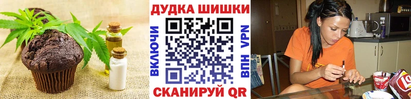 Canna-Cookies марихуана  гидра ТОР  Великий Новгород 