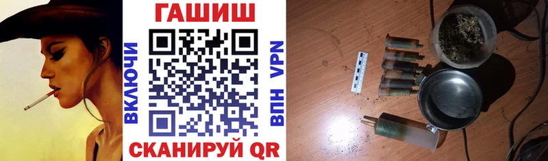 ГАШИШ Premium  цены   Великий Новгород 