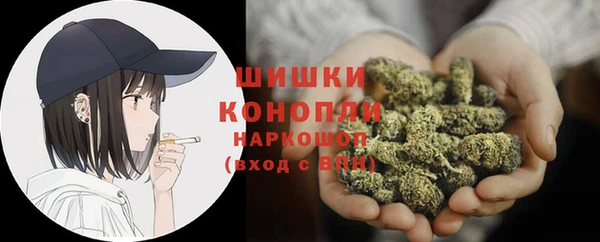 альфа пвп VHQ Абинск