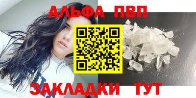 ПСИЛОЦИБИНОВЫЕ ГРИБЫ Ликино-Дулёво
