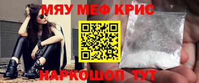 ПСИЛОЦИБИНОВЫЕ ГРИБЫ Ликино-Дулёво