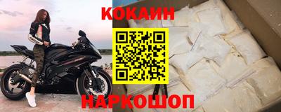 ПСИЛОЦИБИНОВЫЕ ГРИБЫ Ликино-Дулёво