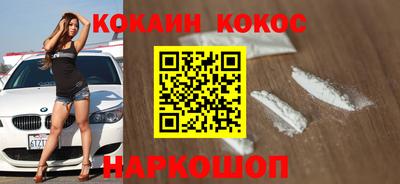 ПСИЛОЦИБИНОВЫЕ ГРИБЫ Ликино-Дулёво