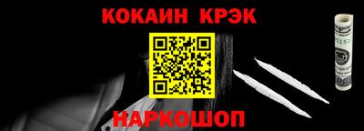 ПСИЛОЦИБИНОВЫЕ ГРИБЫ Ликино-Дулёво