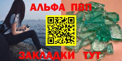 ПСИЛОЦИБИНОВЫЕ ГРИБЫ Ликино-Дулёво