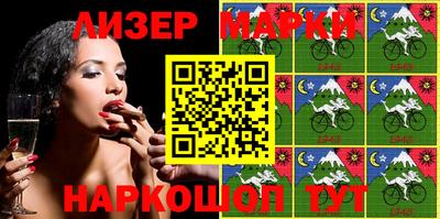гашишное масло Пенза