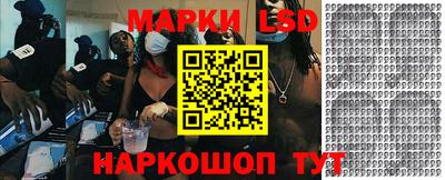 ПСИЛОЦИБИНОВЫЕ ГРИБЫ Ликино-Дулёво