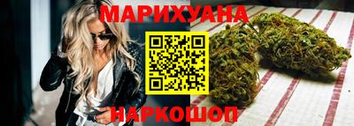 кристаллы Лесосибирск