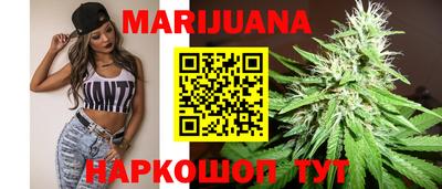 ПСИЛОЦИБИНОВЫЕ ГРИБЫ Ликино-Дулёво