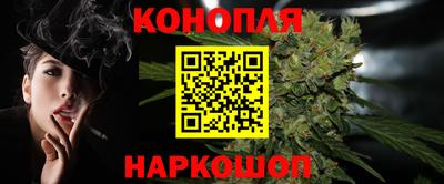 ПСИЛОЦИБИНОВЫЕ ГРИБЫ Ликино-Дулёво