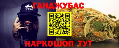 ПСИЛОЦИБИНОВЫЕ ГРИБЫ Ликино-Дулёво