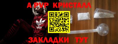 ПСИЛОЦИБИНОВЫЕ ГРИБЫ Ликино-Дулёво