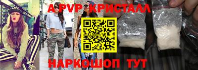 ПСИЛОЦИБИНОВЫЕ ГРИБЫ Ликино-Дулёво