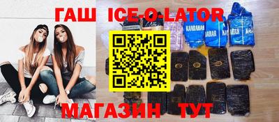 ПСИЛОЦИБИНОВЫЕ ГРИБЫ Ликино-Дулёво