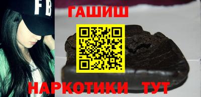 ПСИЛОЦИБИНОВЫЕ ГРИБЫ Ликино-Дулёво