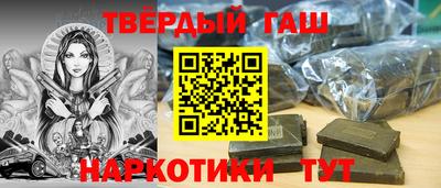 ПСИЛОЦИБИНОВЫЕ ГРИБЫ Ликино-Дулёво