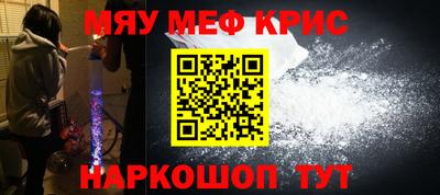 ПСИЛОЦИБИНОВЫЕ ГРИБЫ Ликино-Дулёво