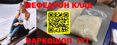 ПСИЛОЦИБИНОВЫЕ ГРИБЫ Ликино-Дулёво