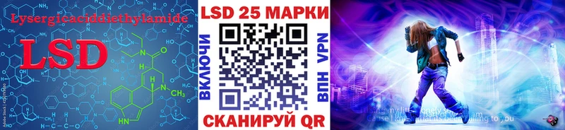 где найти   Великий Новгород  даркнет как зайти  LSD-25 экстази ecstasy 