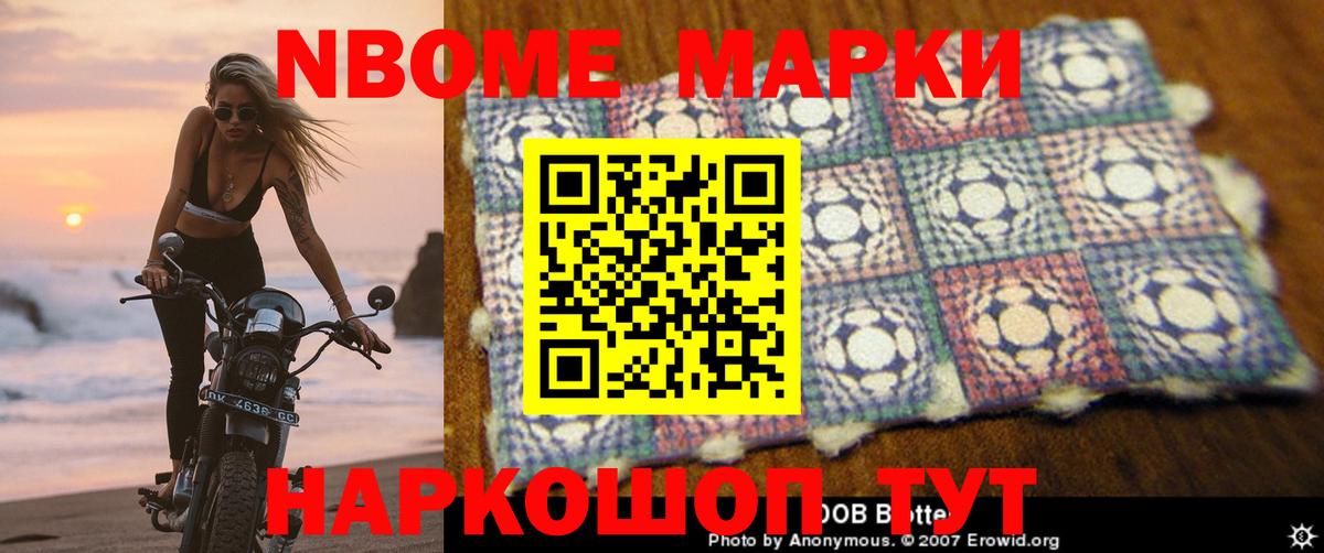 Лсд 25 экстази кислота Великий Новгород