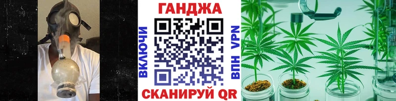 сайты даркнета какой сайт Великий Новгород гидра сайт Конопля ГИДРОПОН как найти закладки